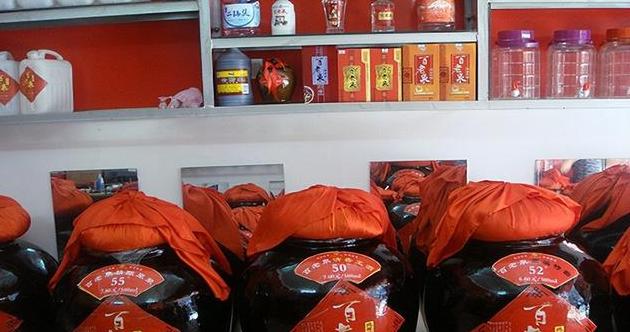 教你如何挑选纯粮酒 咋挑优质纯粮酒